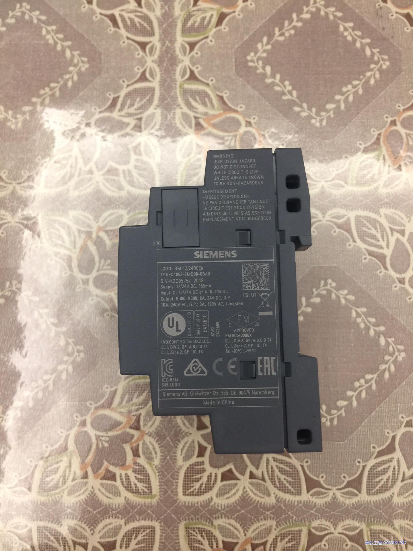 西门子LOGO 12/24RCE 6ED1052议价商品 - 图1