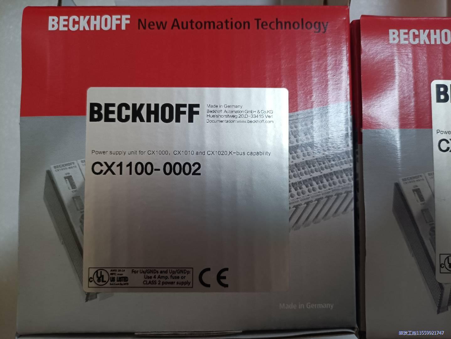 CX1100-0002倍福BECKHOFF电源模组CX110议价商品-图0