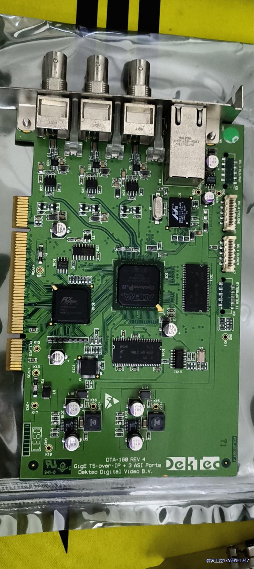 Dektec DTA-160 REV.4码流卡荷兰dek议价商品-图0