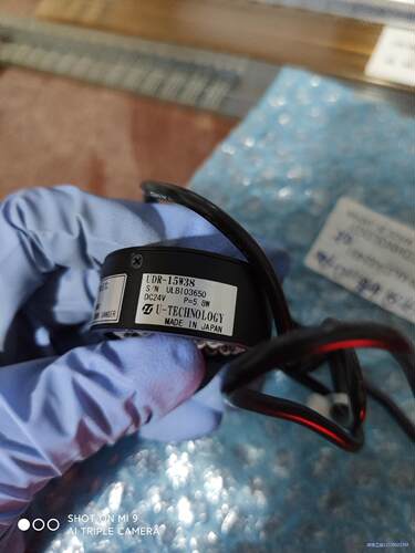 日本U-TECHNOLOGY议价商品 - 图0