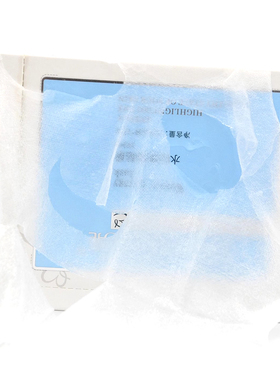 活能水能量面贴膜20ml*12贴补水