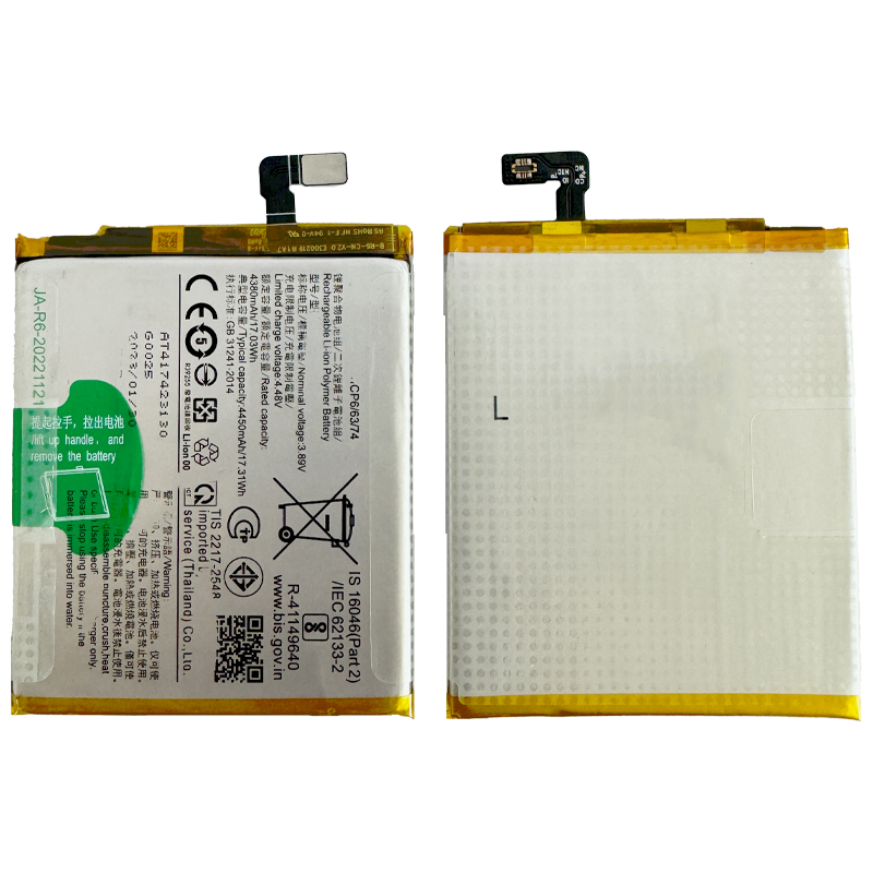 潘杨适用 x80pro/x90 pro/x100/x23/X50/X60/ X60PRO+ 全新电池 - 图3