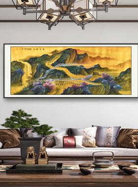 清华美院山水画名家手绘国画山水金色长城万里雄风办公室客厅挂画