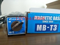 Japan KANETEC Strong Magnetic Table Block MB-K Universal Magnetic Block MB-FX MB-T3 MB-RV