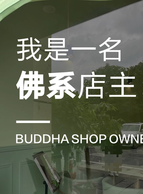 时尚简约个性奶茶咖啡甜品