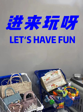 奶茶店咖啡店防水时尚简约