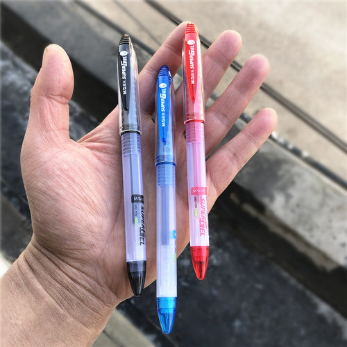 晨光GP1212灵智拔帽中性笔0.38全针管财务极细签字笔学生作业水笔 - 图1