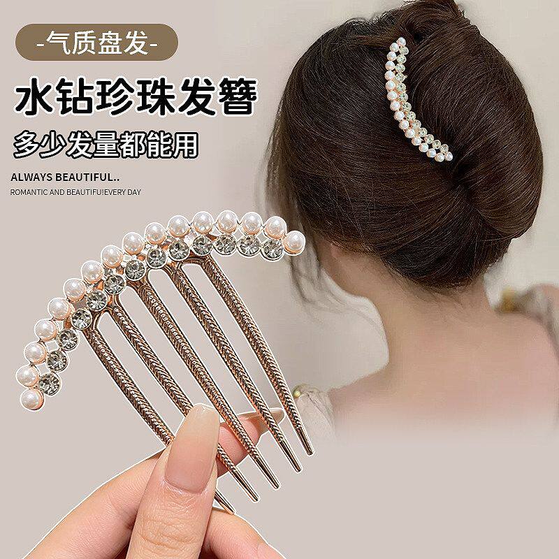 丸子头扭扭盘发神器女妈妈韩式造型懒人旗袍头饰简约扎头发饰发簪