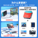 阿卡西斯Switch2采集卡便携底座NS扩展投屏连平板PS5iPad电脑外接