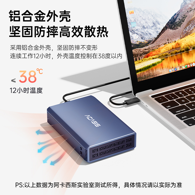 阿卡西斯 2.5寸双盘位阵列柜移动硬盘盒固态机械磁盘阵列盒usb3.0-图1