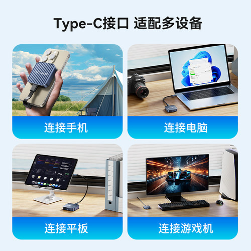 阿卡西斯2230硬盘盒磁吸Type-C外接固态NVMe协议M.2适用苹果17pro - 图2