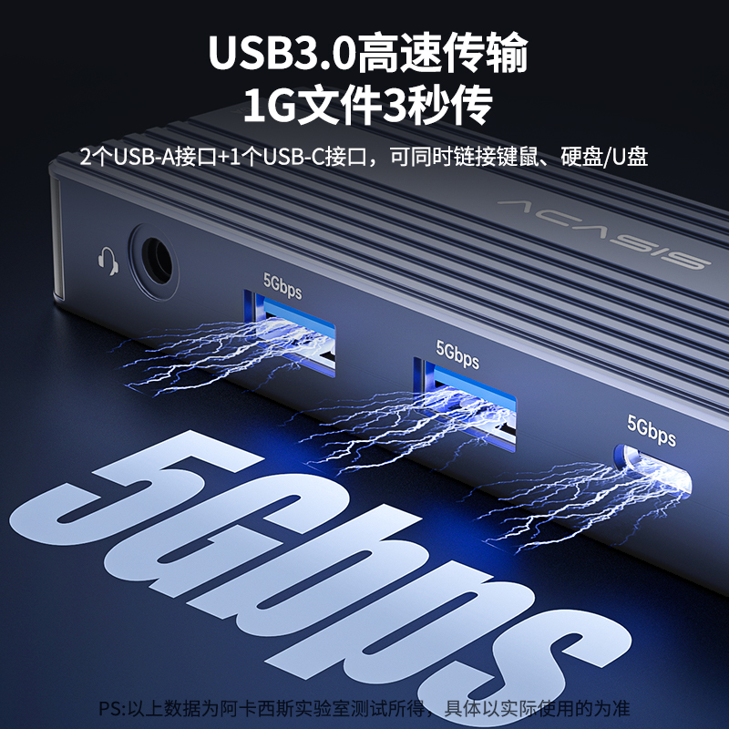 Akasis type-C docking station desktop docking station