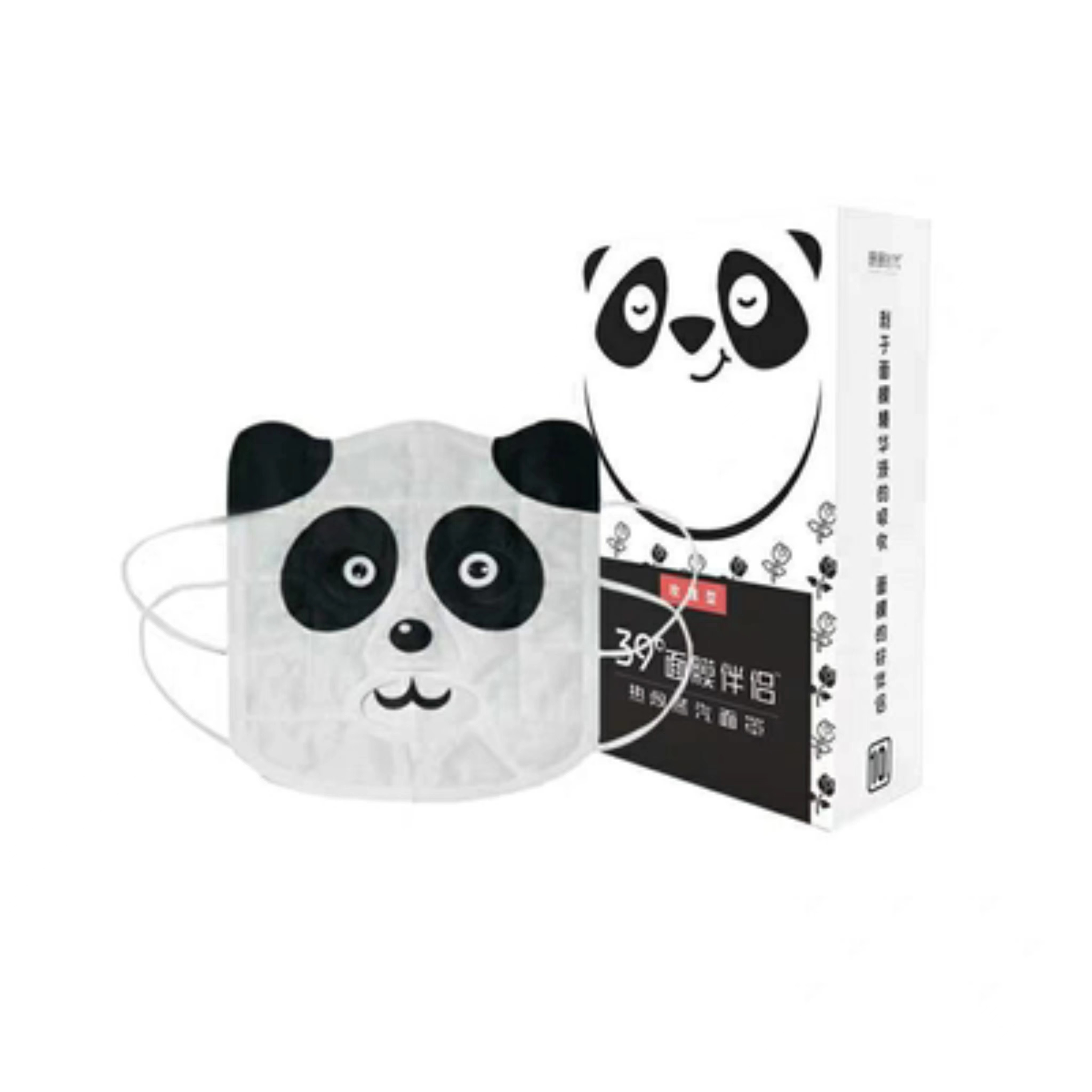熊猫蒸汽面罩面膜伴侣热敷发热促面膜加倍吸收缓解疲劳加热脸罩女,淘宝优惠券,粉丝福利购,淘宝优惠卷