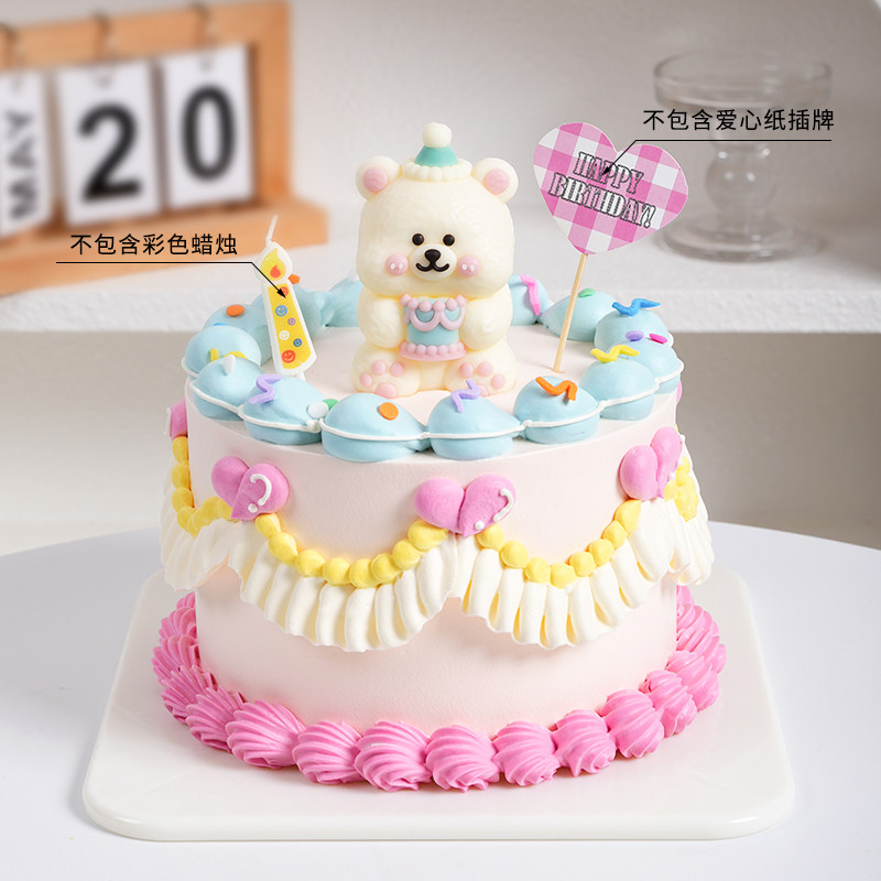 小熊巧克力蛋糕装饰摆件小动物维尼熊猪狗网红立体卡通儿童插件,淘宝优惠券,粉丝福利购,淘宝优惠卷