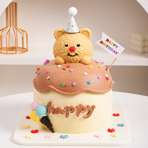仟卓黄油小熊蛋糕装饰摆件巧克力立体卡通小动物熊头奶油小狗插件 - 图1