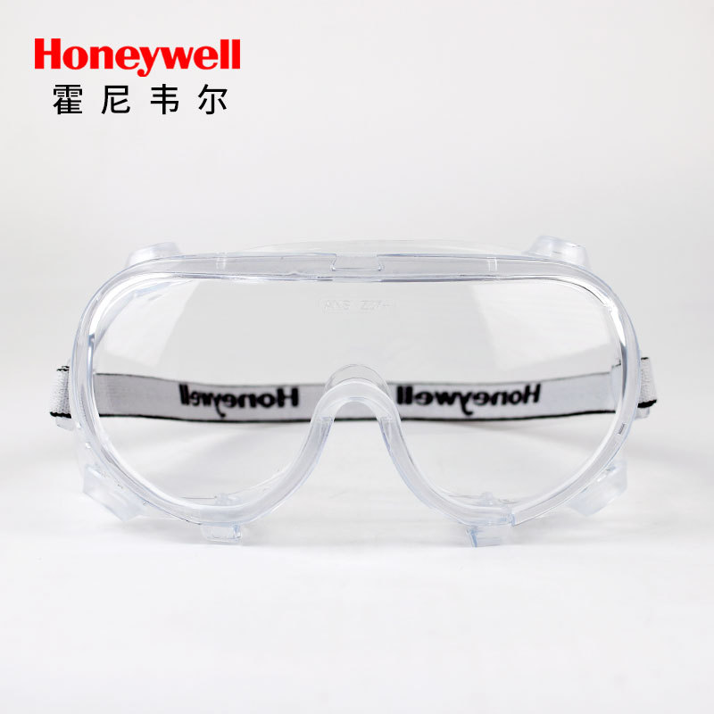 Honeywell anti impact eye mask lab lg99 GOGGLES ANTI FOG, anti scratch, anti dust