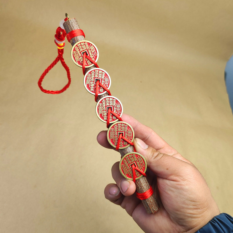 山鬼花钱桃木棒门对门八卦铜钱平安天然东南枝婴儿童宝宝惊吓啼哭,淘宝优惠券,粉丝福利购,淘宝优惠卷