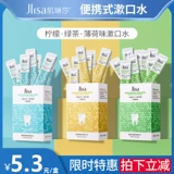 彛 彛 姘 姘 姘 杽 杽 杽 杽 镆犳 懗铡 懗铡 櫎 鍙 鍙 10ml*20 鏉 紦 紦 彛镊  缁撶 煶 恶 鐢 鐢 鐢 鐢 コ コ コ 鐢 鐢 鐢 鐢 鐢 鐢 鐢 コ コ 鐢 鐢 鐢 鐢 鐢 鐢 鐢 コ コ 鐢 鐢 鐢鐢