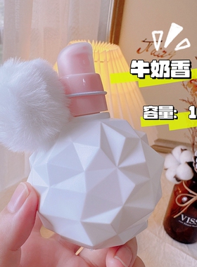 水蜜桃冰淇淋护手霜自用送礼品