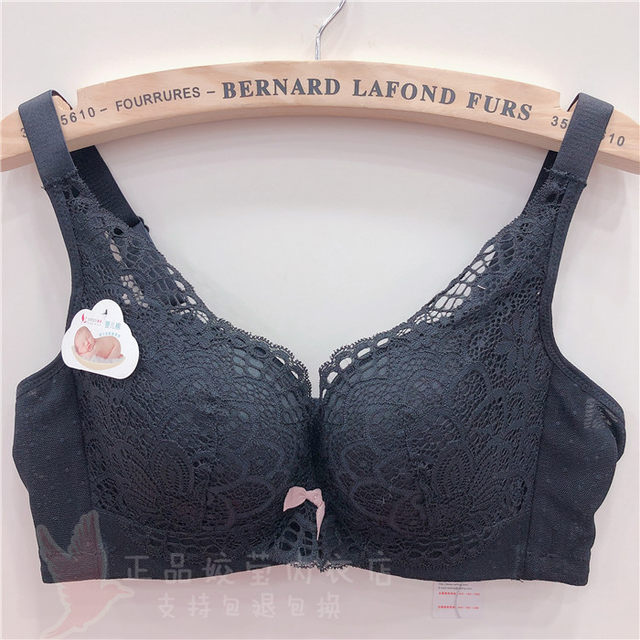 New style cup push-up bra, summer women's underwear