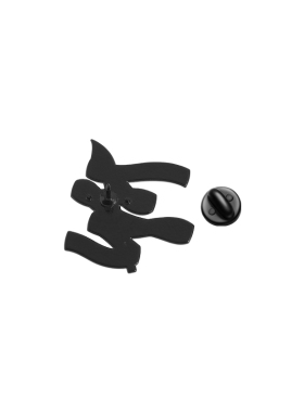 活在当下 尽兴而活个性短语胸针火柴造型胸章金属徽章背包配饰