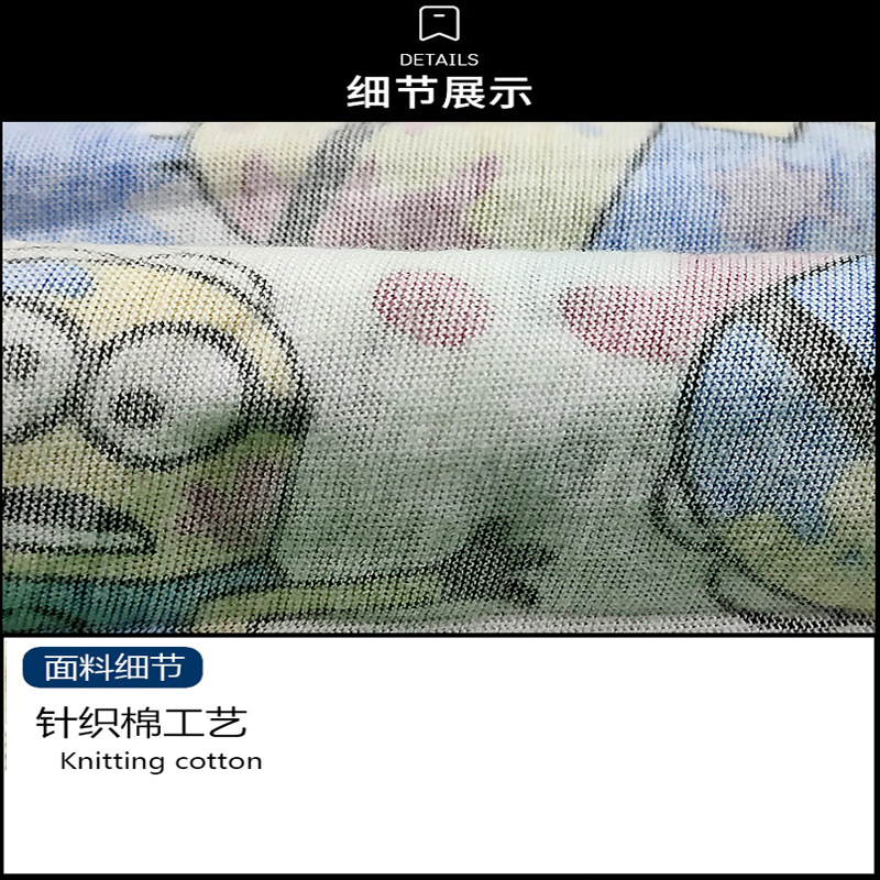 热卖新品卡通动漫棉质运动印花中年平角内裤肥胖人宽松超大孖烟通,淘宝优惠券,粉丝福利购,淘宝优惠卷