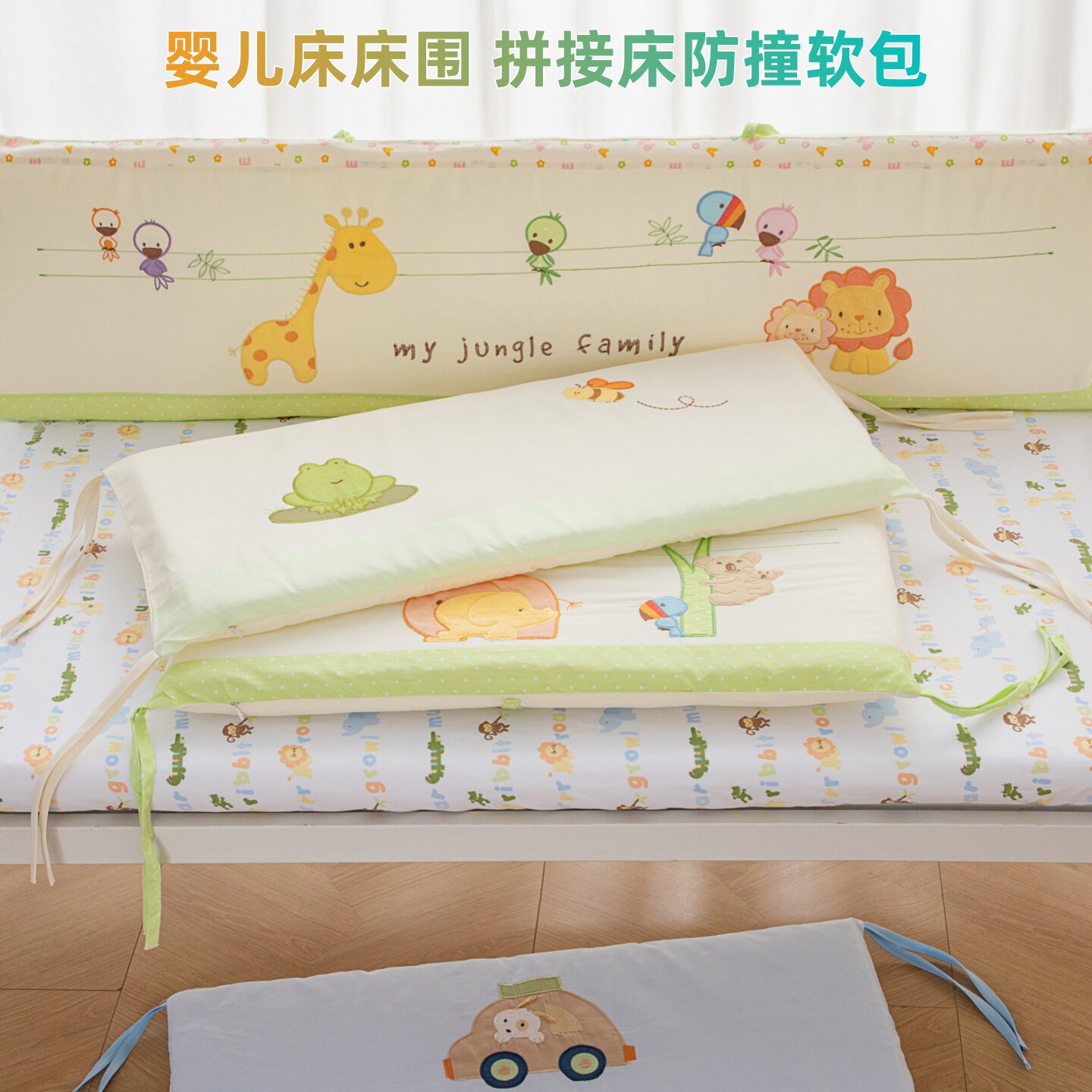 图2