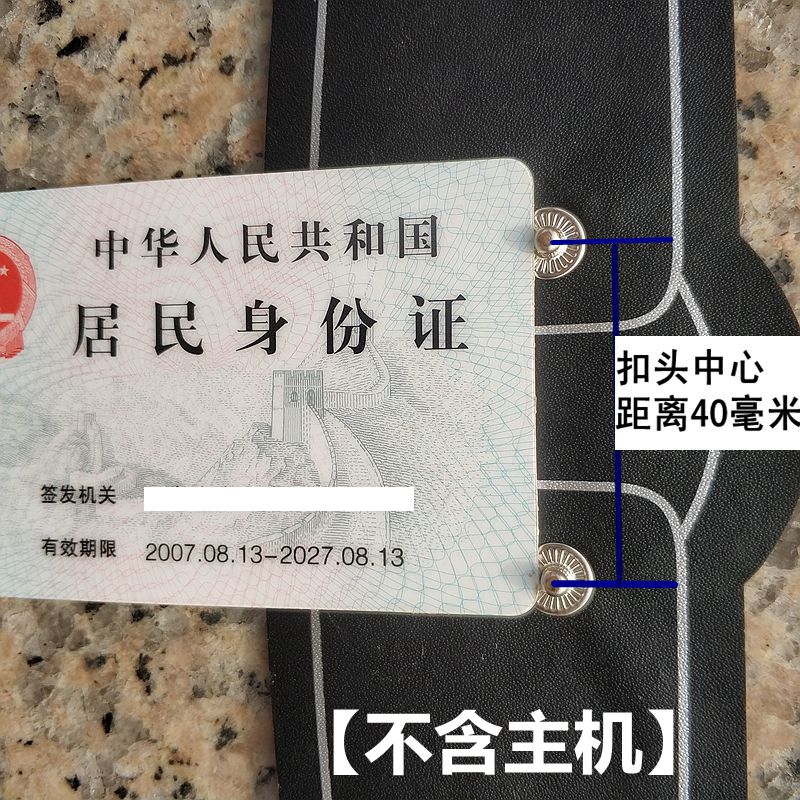 图4
