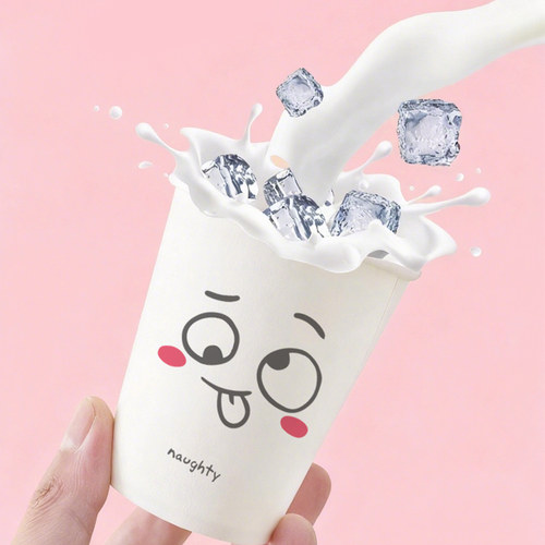 宜洁一次性纸杯加厚加大心情杯50只装250ml，约9盎司Y-9960/9961 - 图1