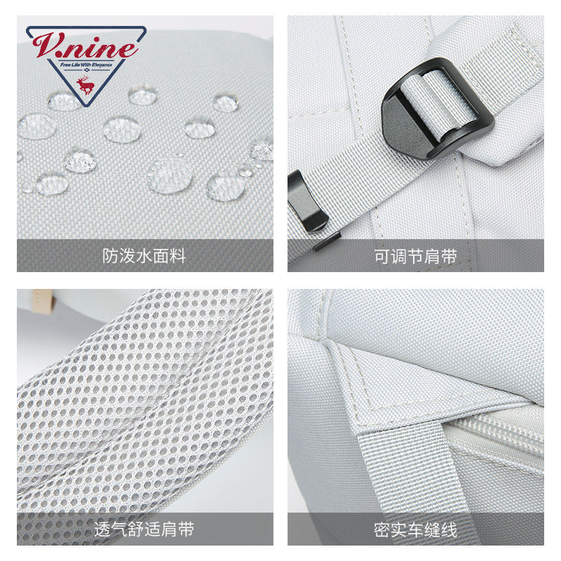 女大容量帆布包男大学生ins双肩包 vnine箱包双肩背包