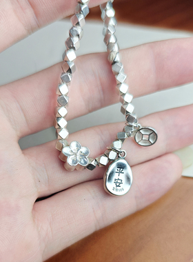 足银999招财进宝银手链