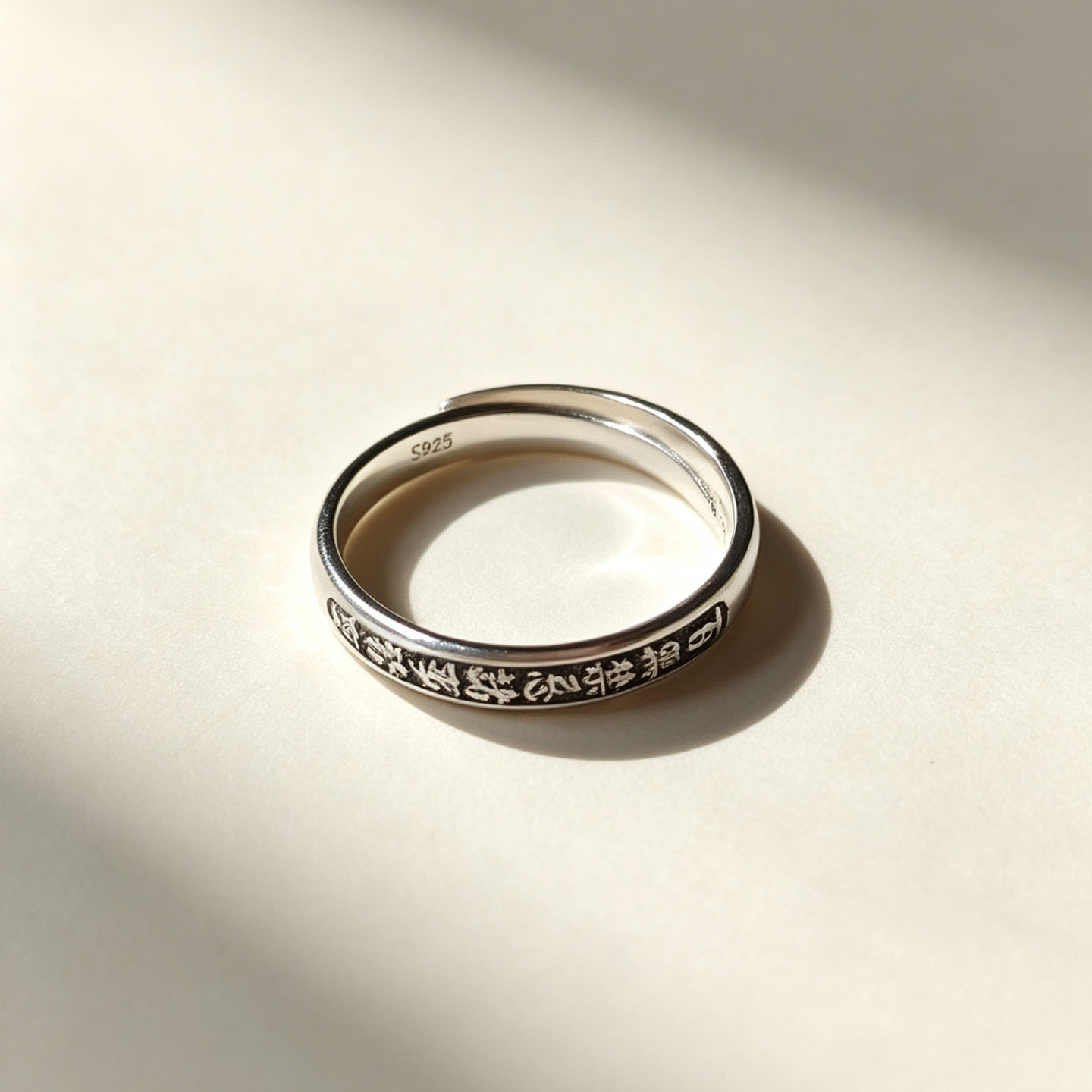 No taboo S925 sterling silver open adjustable ring