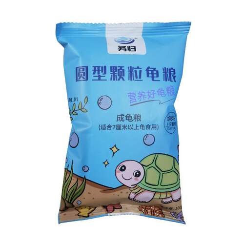 务归牌龟粮 乌龟饲料水龟粮宠物幼龟开口粮虾干鱼干草龟鳖饲料 - 图0