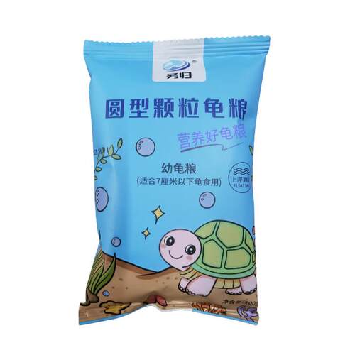 务归牌龟粮 乌龟饲料水龟粮宠物幼龟开口粮虾干鱼干草龟鳖饲料 - 图1