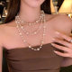 Atmosphere Muse Sparkling Zirconia Four-leaf Clover Pearl Long Necklace