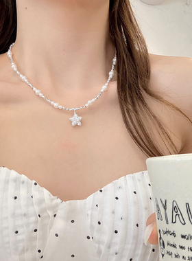 轻氧daily 闪钻星星碎银子项链
