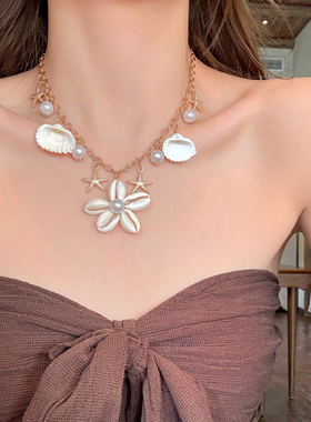 佩里安夏日贝壳花朵珍珠项链