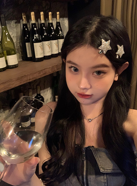 peachteaY2K星星闪闪发夹