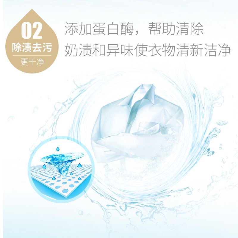 植护婴儿洗衣皂宝宝专用新生婴幼儿童肥皂尿布皂洗衣服内裤去渍bb,淘宝优惠券,粉丝福利购,淘宝优惠卷