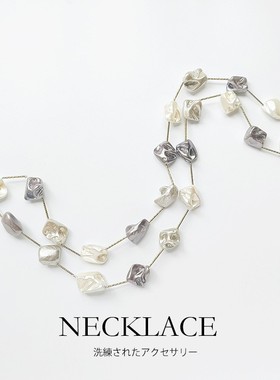 2025新款多色巴洛克珍珠项链女士锁骨链长款颈饰品毛衣链颈链L095