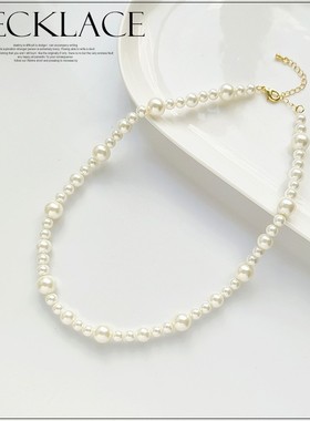 气质仿珍珠项链锁骨链女士法式高级毛衣链短款颈链配饰品项圈L082