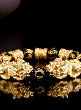 越南沙金玛瑙礼物首饰品貔貅手链