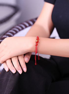 生肖本命年水晶首饰品红绳手链