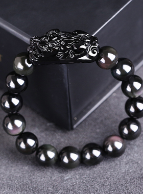 彩虹眼黑曜石施琦缘大气貔貅手链