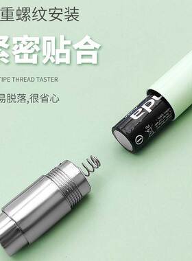 发光挖耳勺套装掏耳朵神器带灯可视工具少儿专用宝宝镊子硅胶专业