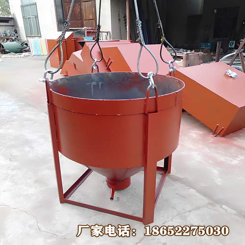 混凝土料斗塔机塔吊料斗圆形吊斗灰斗砖斗工地多功能砂浆加厚圆斗 - 图1