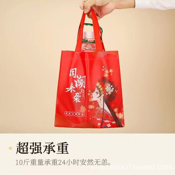 无纺布外卖袋铝箔保温袋厂家定制印LOGO防水防油环保手提袋,淘宝优惠券,粉丝福利购,淘宝优惠卷