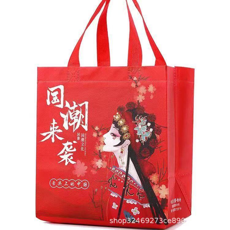 无纺布外卖袋铝箔保温袋厂家定制印LOGO防水防油环保手提袋,淘宝优惠券,粉丝福利购,淘宝优惠卷