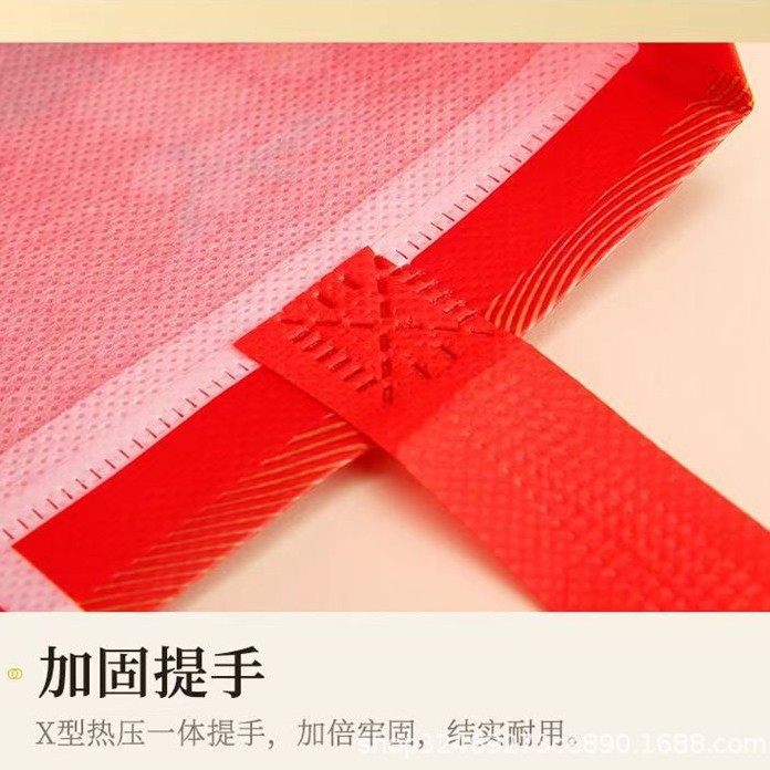 无纺布外卖袋铝箔保温袋厂家定制印LOGO防水防油环保手提袋,淘宝优惠券,粉丝福利购,淘宝优惠卷