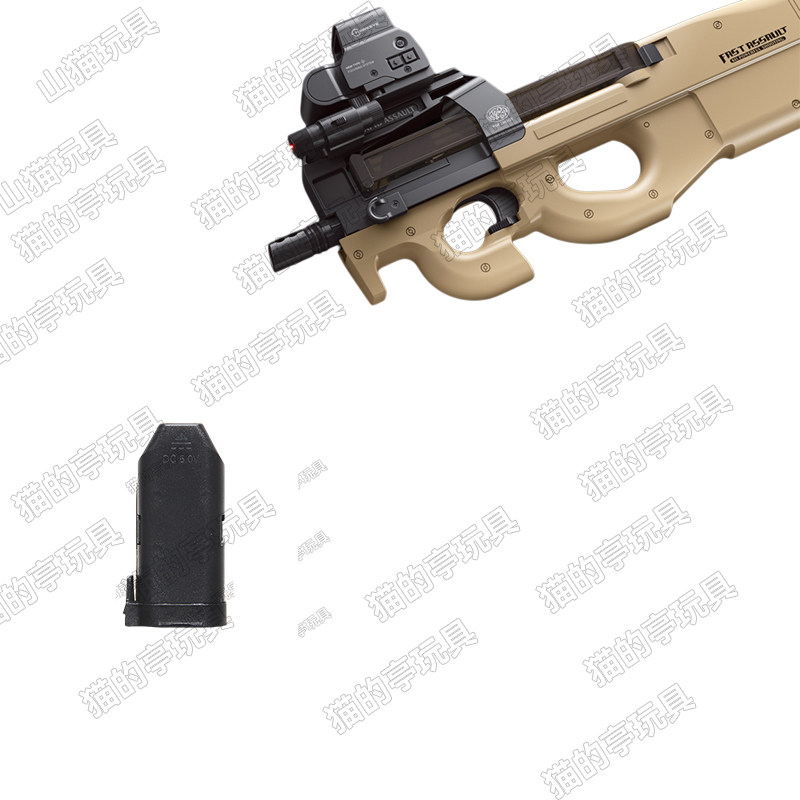 和平精英玩具乐辉5588吃鸡和平精英玩具枪配件5602闪光音爆消音电池瞄准5612镜